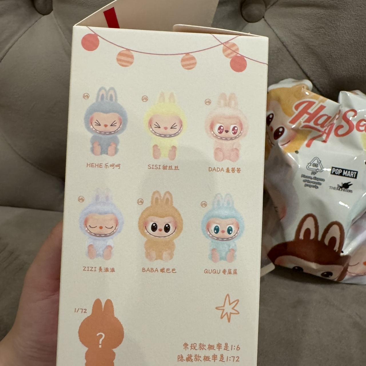 LABUBU