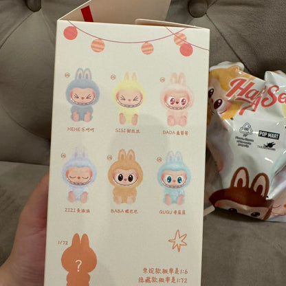 LABUBU